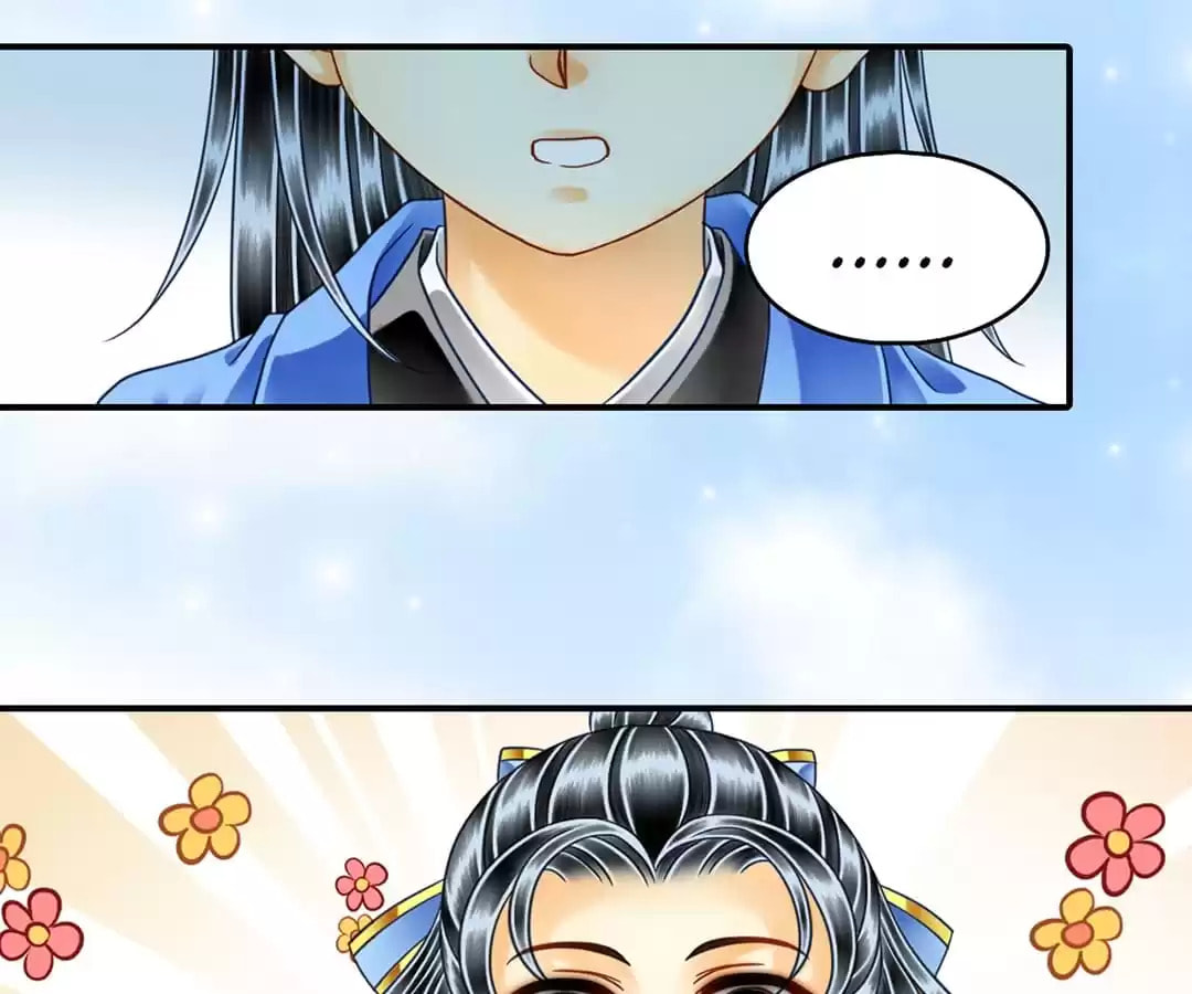Read The Ugly Prince chapter 70 image 5 on Lezhin