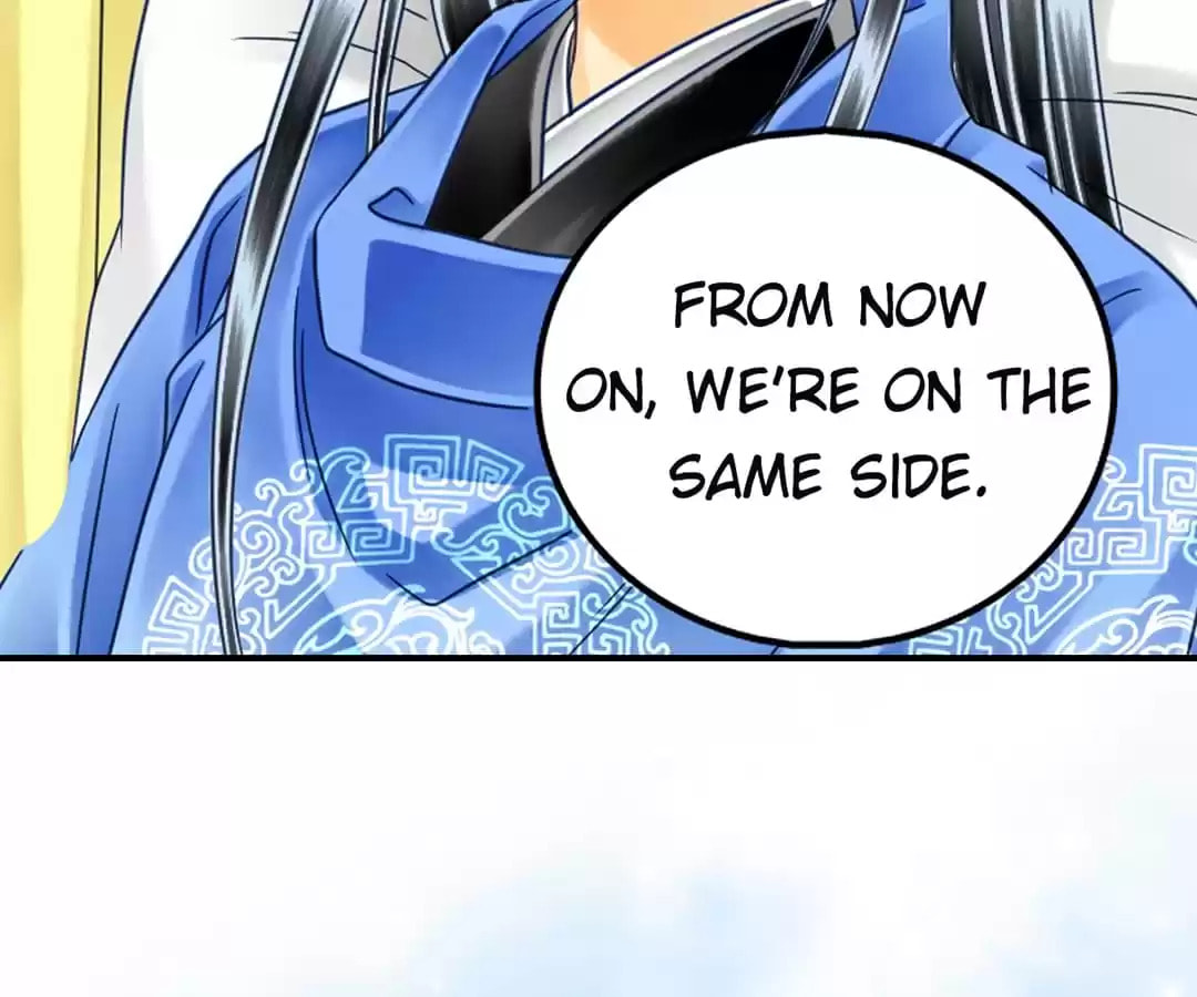 Read The Ugly Prince chapter 71 image 10 on Lezhin