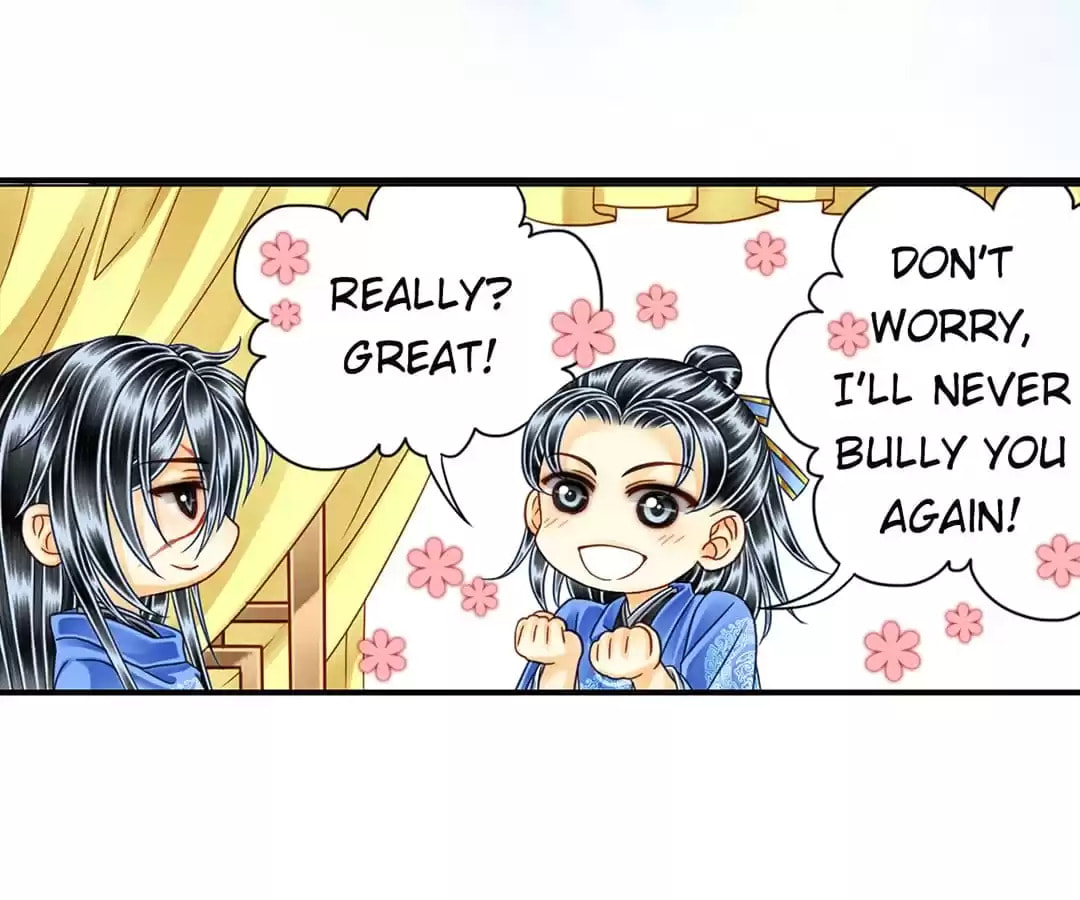Read The Ugly Prince chapter 71 image 12 on Lezhin