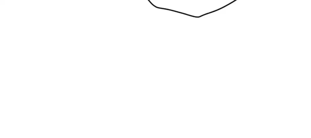 Read The Ugly Prince chapter 71 image 20 on Lezhin