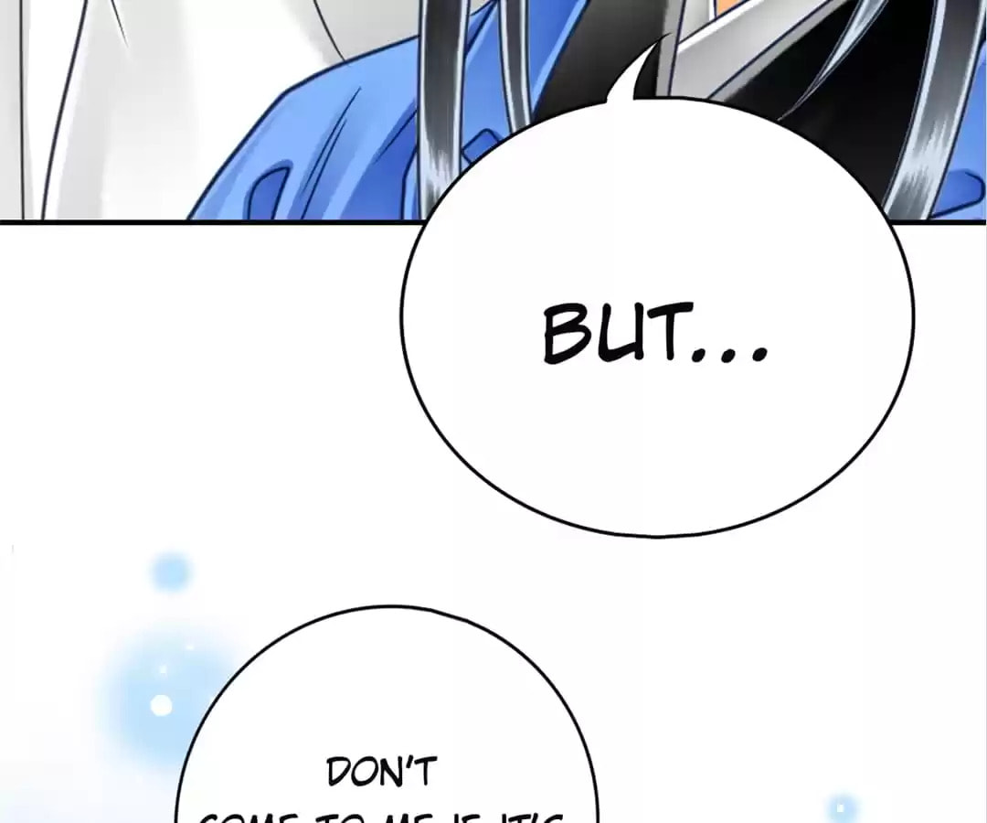 Read The Ugly Prince chapter 71 image 24 on Lezhin