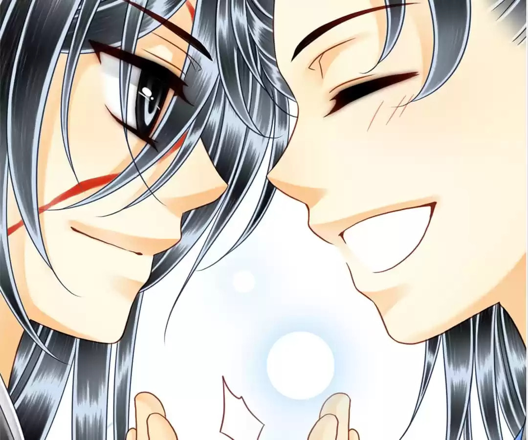 Read The Ugly Prince chapter 71 image 28 on Lezhin