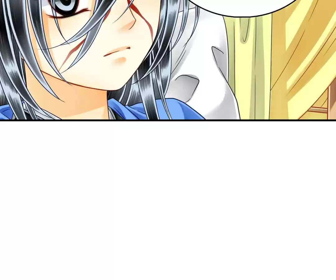 Read The Ugly Prince chapter 71 image 3 on Lezhin
