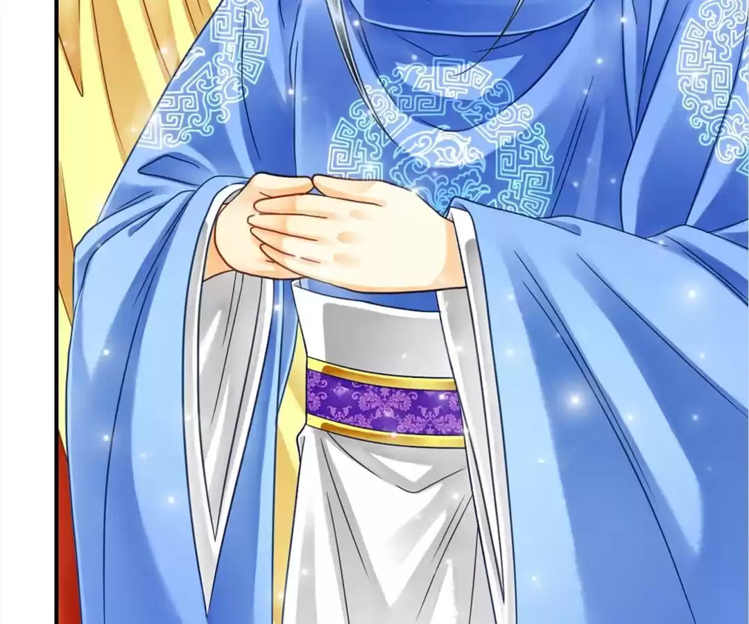 Read The Ugly Prince chapter 72 image 12 on Lezhin