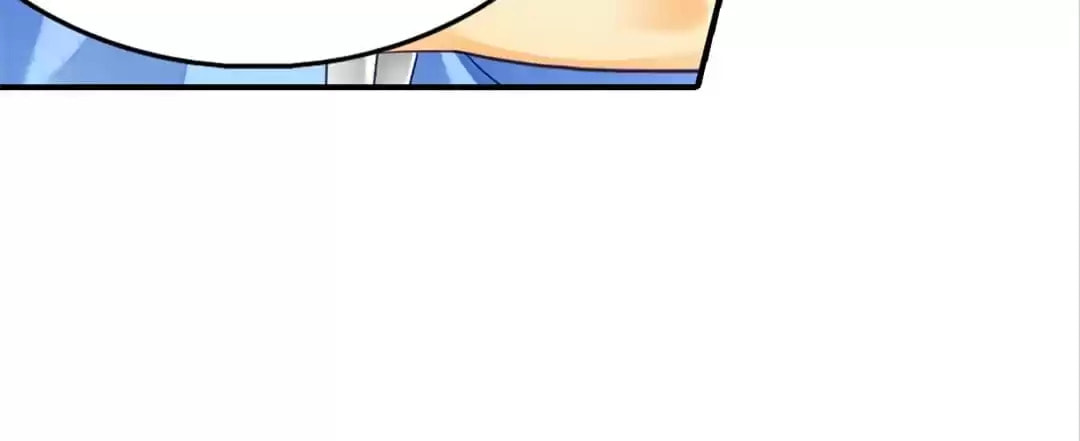 Read The Ugly Prince chapter 72 image 22 on Lezhin