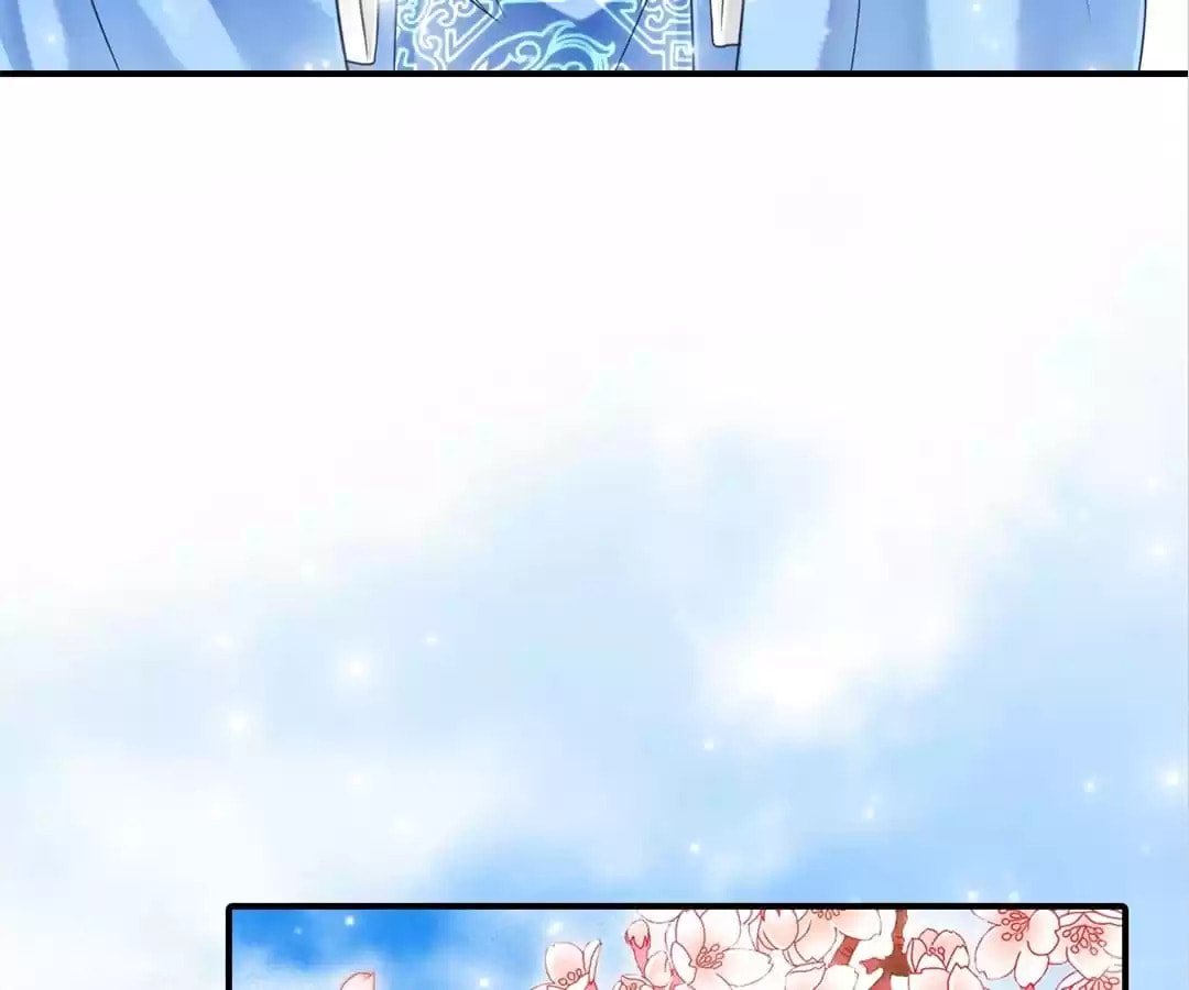 Read The Ugly Prince chapter 73 image 4 on Lezhin
