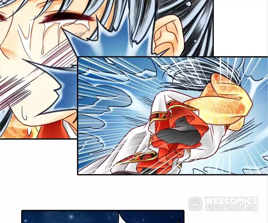 Read The Ugly Prince chapter 75 image 17 on Lezhin