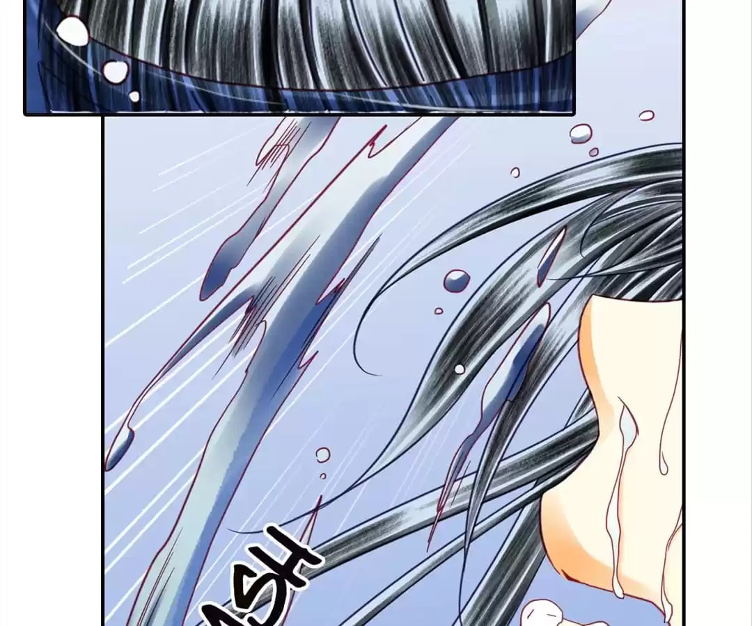 Read The Ugly Prince chapter 75 image 8 on Lezhin