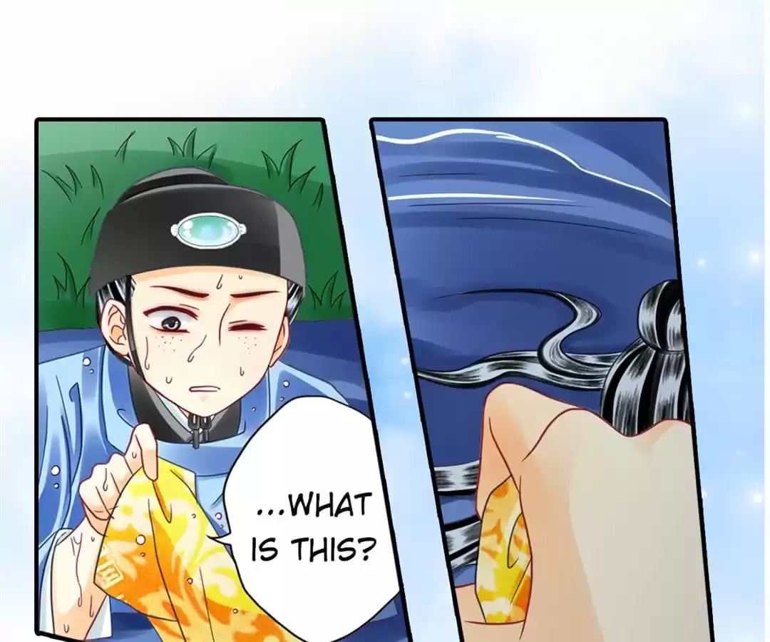 Read The Ugly Prince chapter 76 image 18 on Lezhin