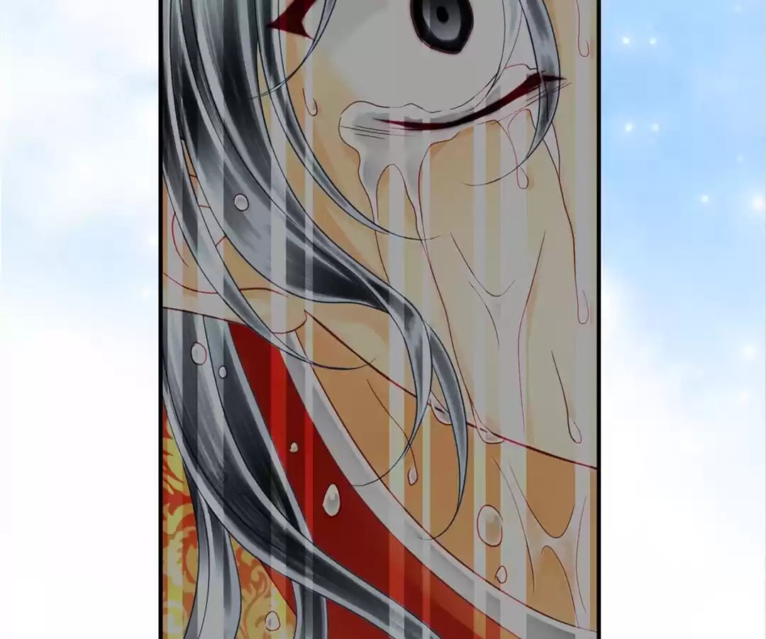 Read The Ugly Prince chapter 76 image 2 on Lezhin