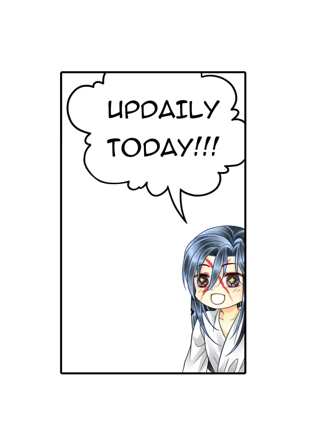 Read The Ugly Prince chapter 76 image 26 on Lezhin