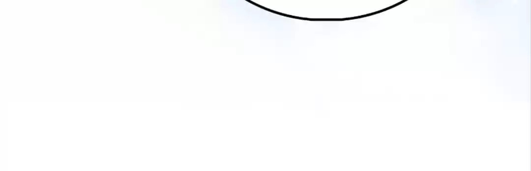 Read The Ugly Prince chapter 77 image 12 on Lezhin