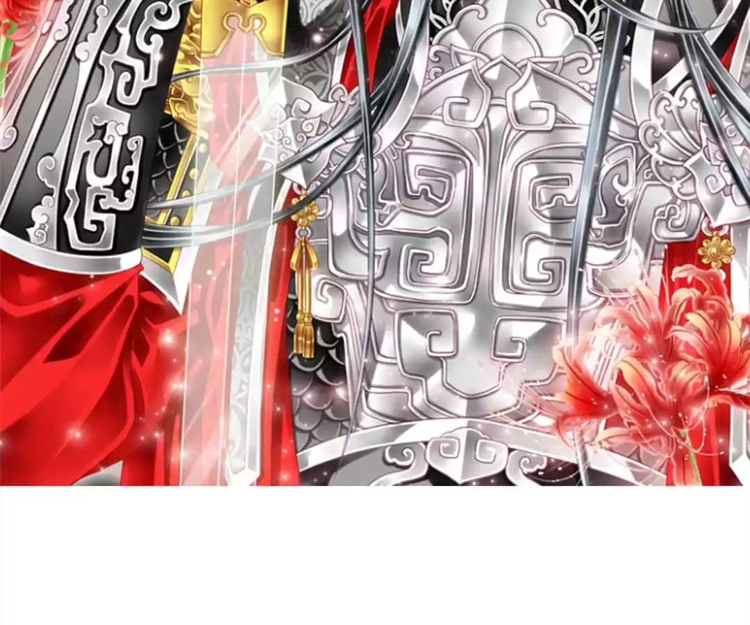 Read The Ugly Prince chapter 77 image 14 on Lezhin