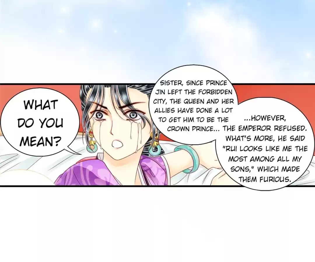 Read The Ugly Prince chapter 77 image 18 on Lezhin