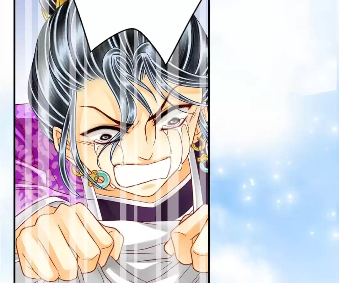 Read The Ugly Prince chapter 77 image 21 on Lezhin