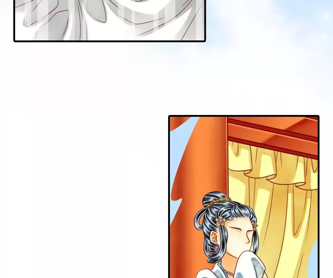 Read The Ugly Prince chapter 77 image 22 on Lezhin