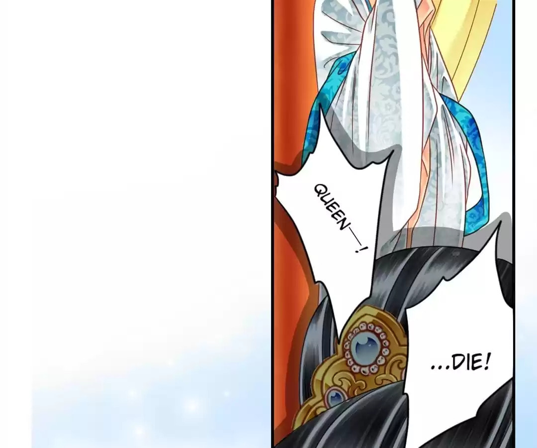 Read The Ugly Prince chapter 77 image 23 on Lezhin