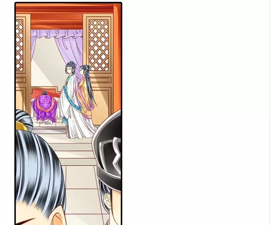 Read The Ugly Prince chapter 77 image 6 on Lezhin