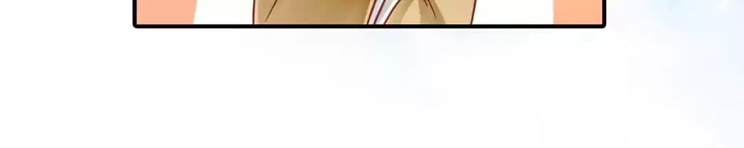 Read The Ugly Prince chapter 78 image 12 on Lezhin