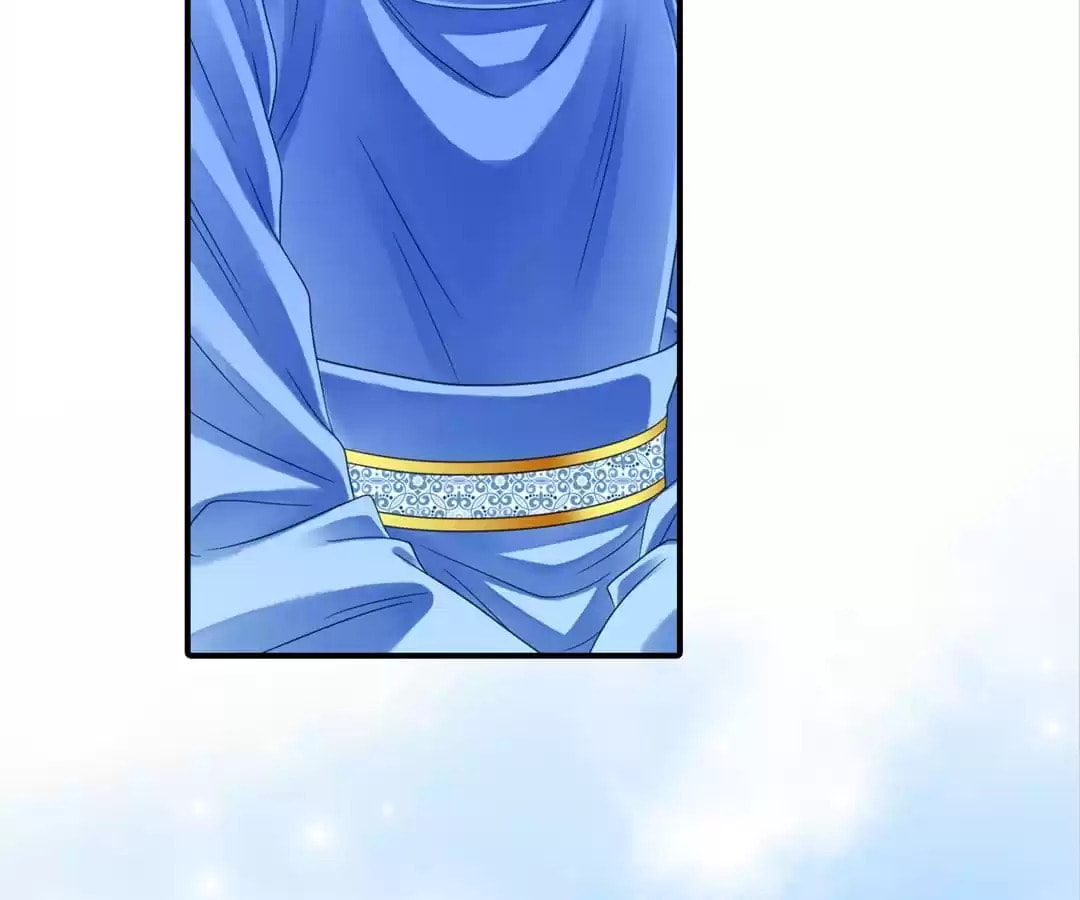 Read The Ugly Prince chapter 79 image 14 on Lezhin