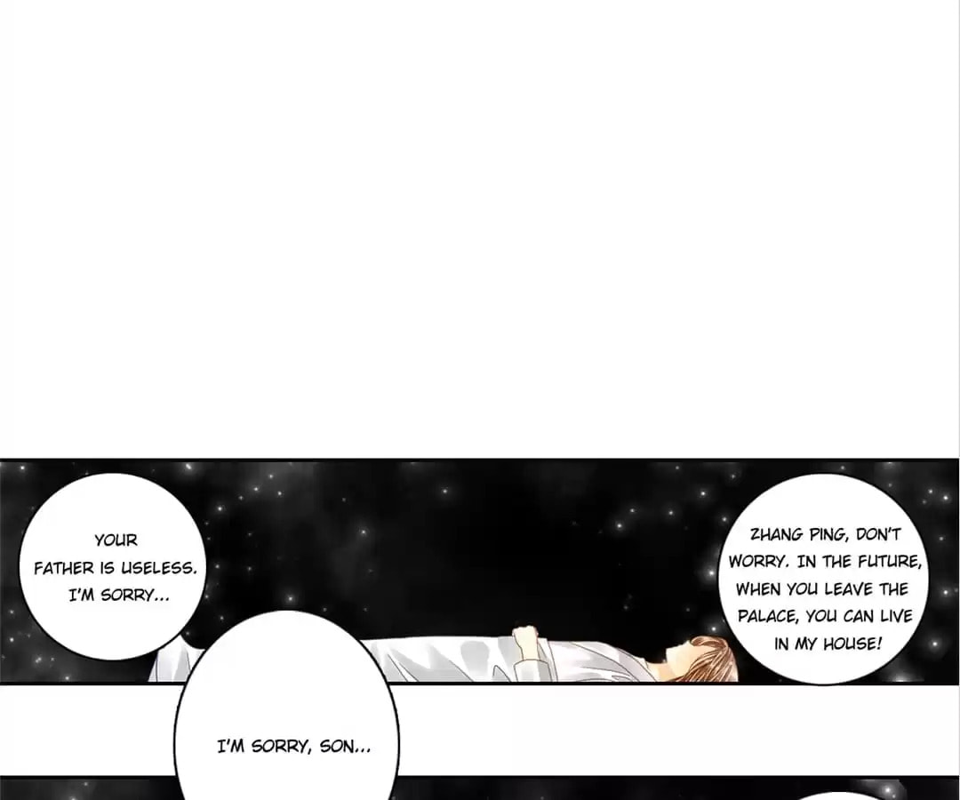Read The Ugly Prince chapter 8 image 3 on Lezhin