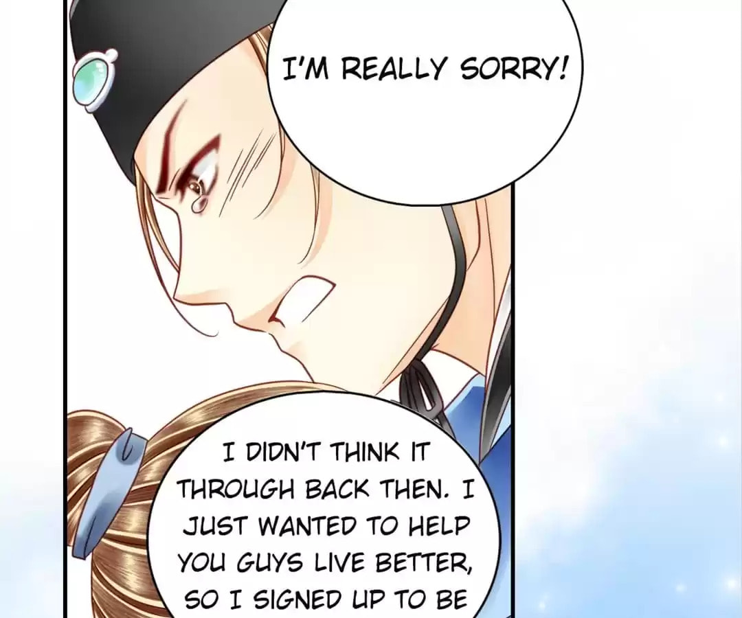 Read The Ugly Prince chapter 80 image 10 on Lezhin
