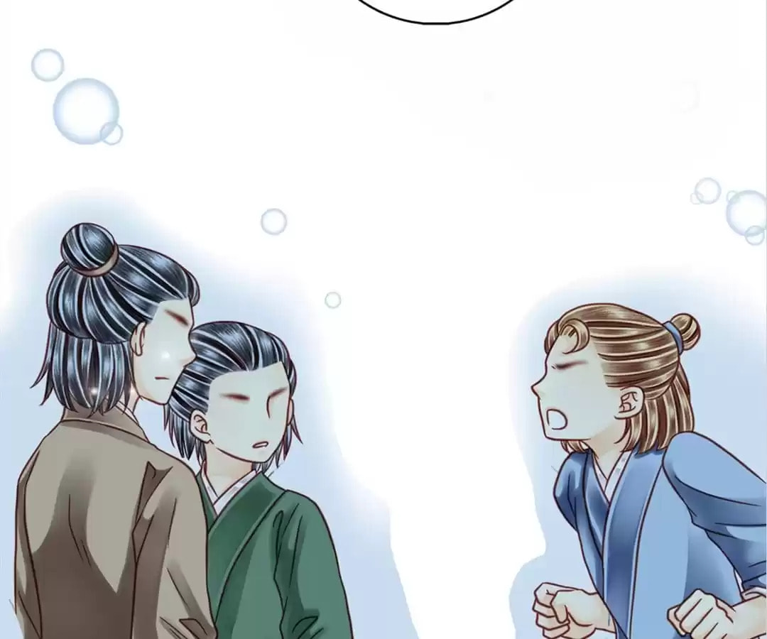 Read The Ugly Prince chapter 80 image 14 on Lezhin