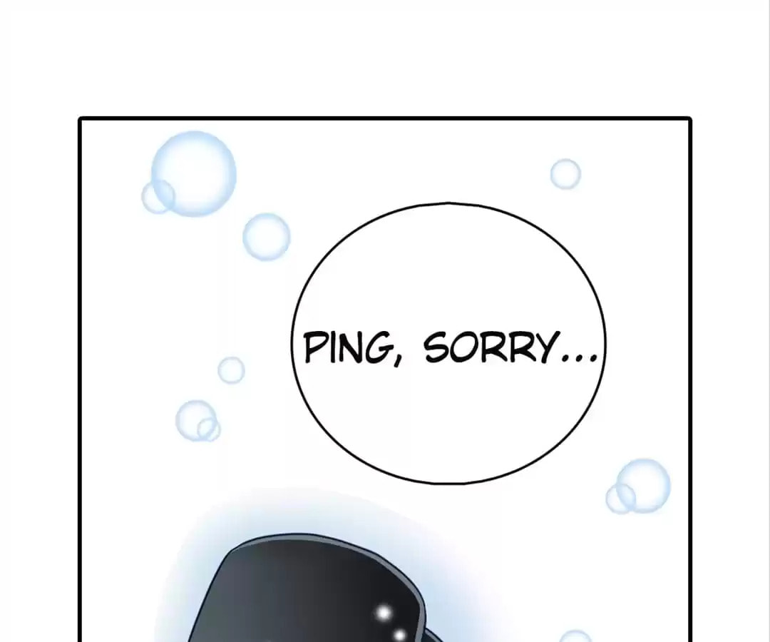 Read The Ugly Prince chapter 80 image 16 on Lezhin