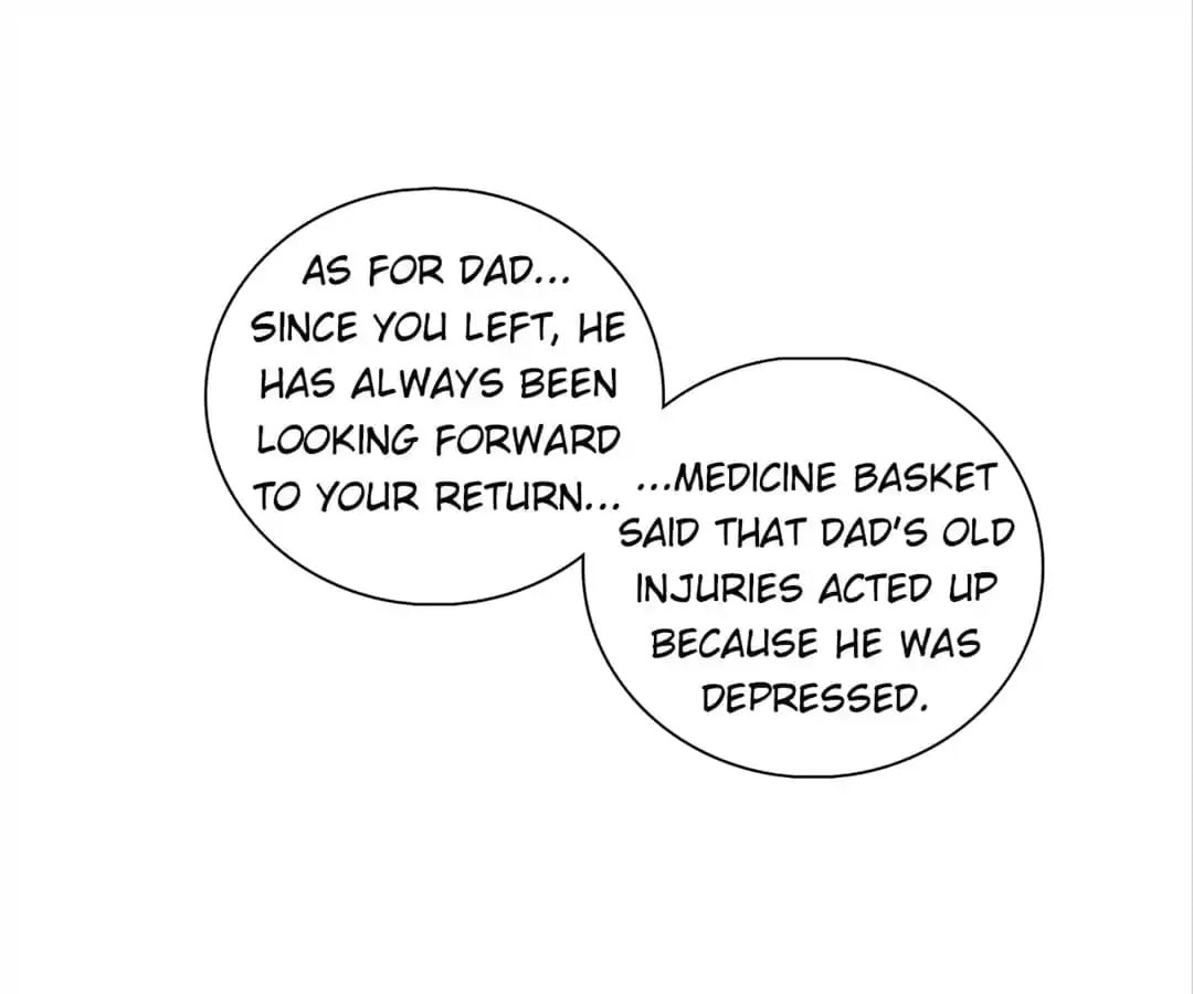 Read The Ugly Prince chapter 80 image 4 on Lezhin