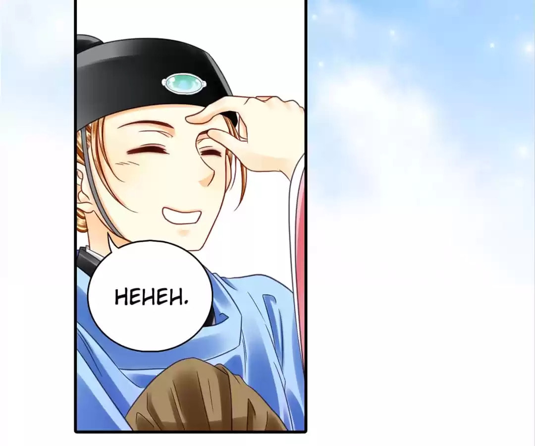 Read The Ugly Prince chapter 82 image 9 on Lezhin