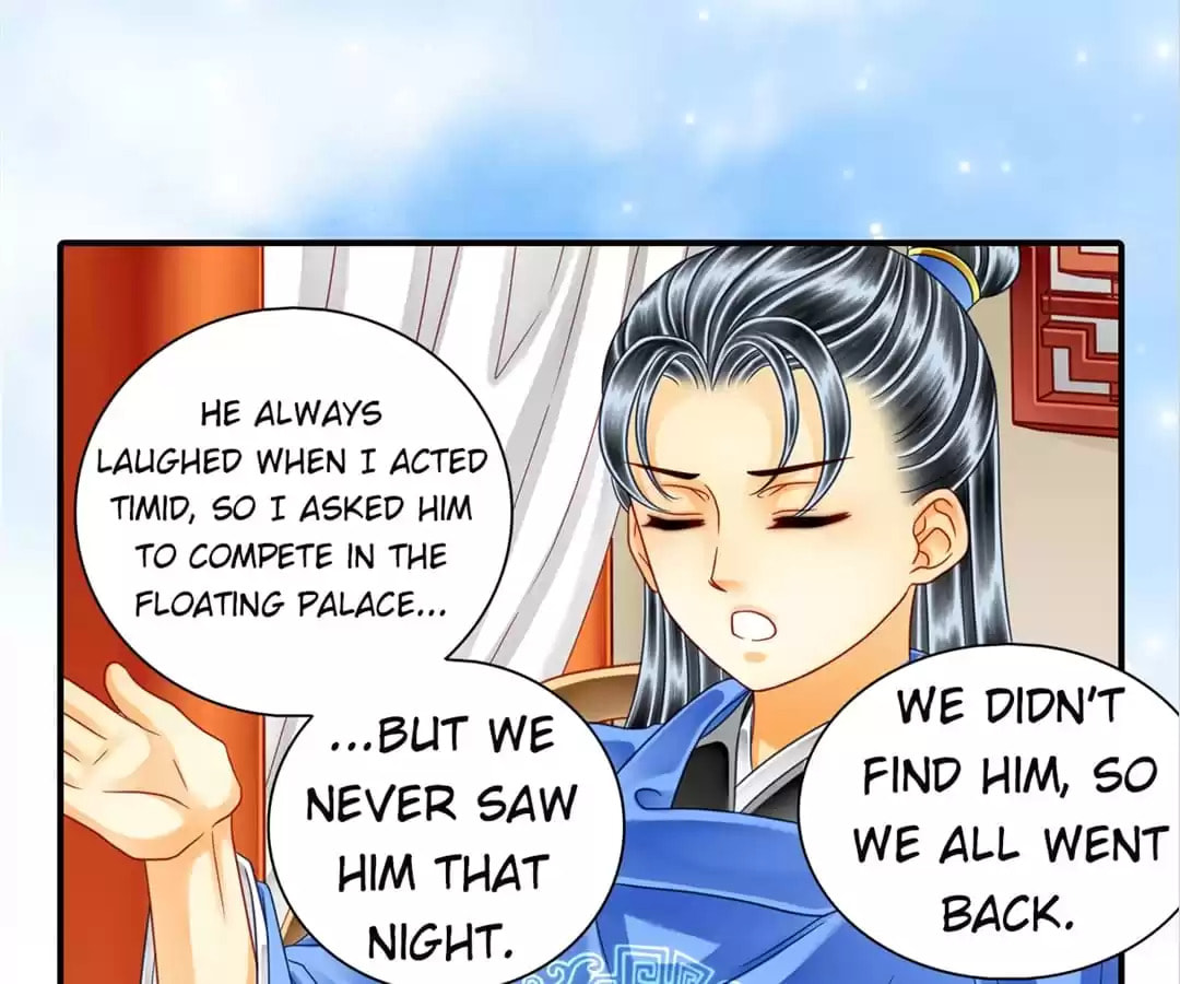 Read The Ugly Prince chapter 83 image 10 on Lezhin