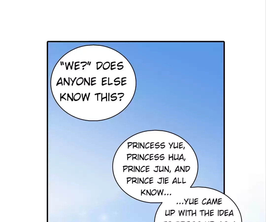 Read The Ugly Prince chapter 83 image 12 on Lezhin
