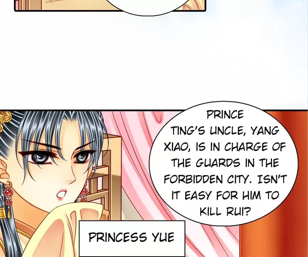 Read The Ugly Prince chapter 83 image 14 on Lezhin