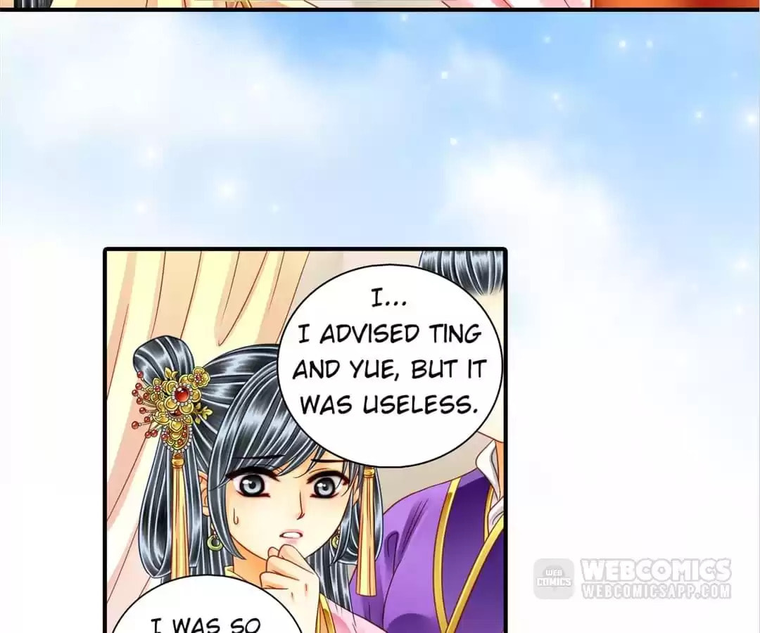 Read The Ugly Prince chapter 83 image 15 on Lezhin