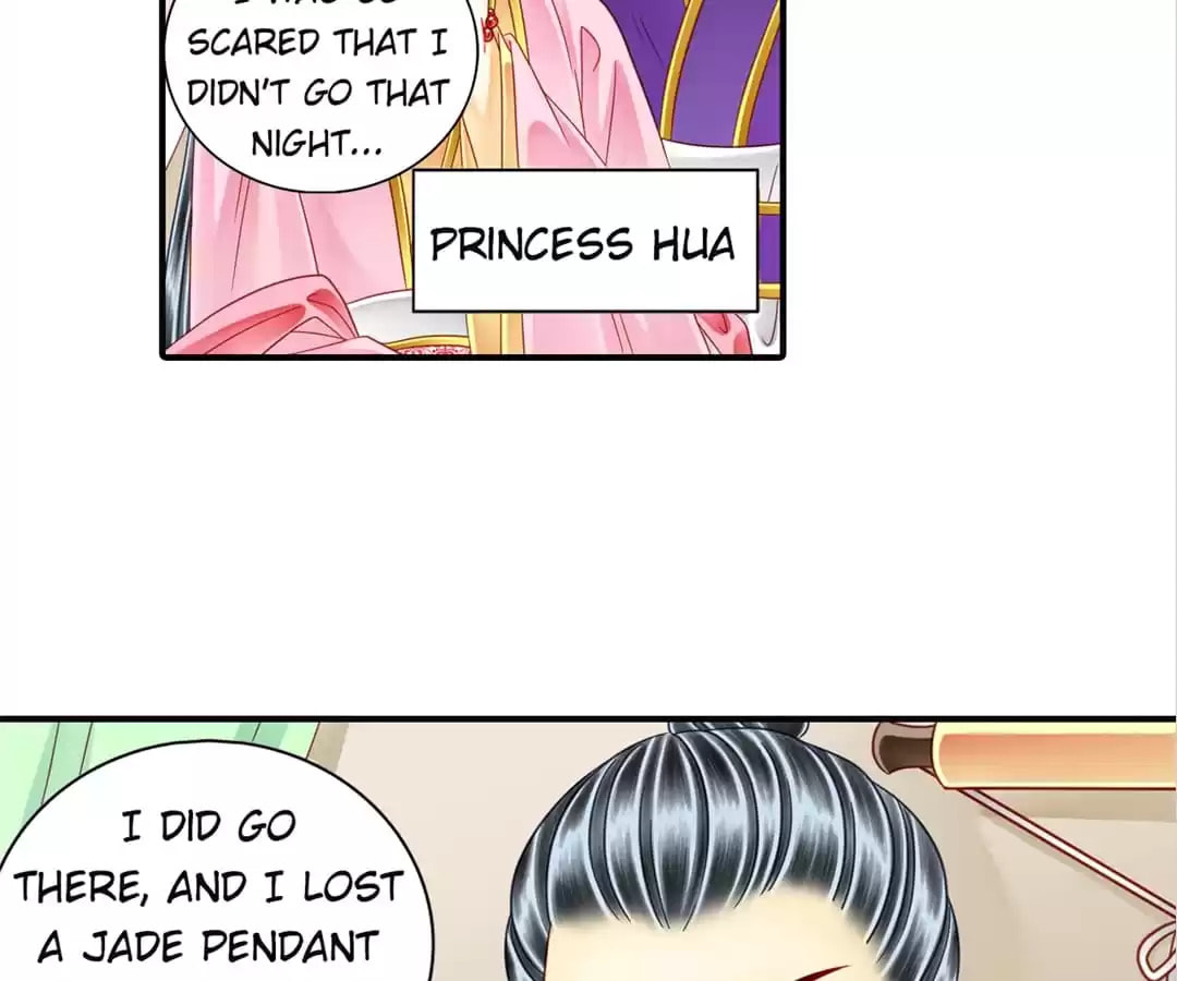 Read The Ugly Prince chapter 83 image 16 on Lezhin