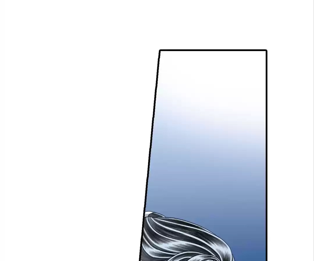 Read The Ugly Prince chapter 83 image 3 on Lezhin