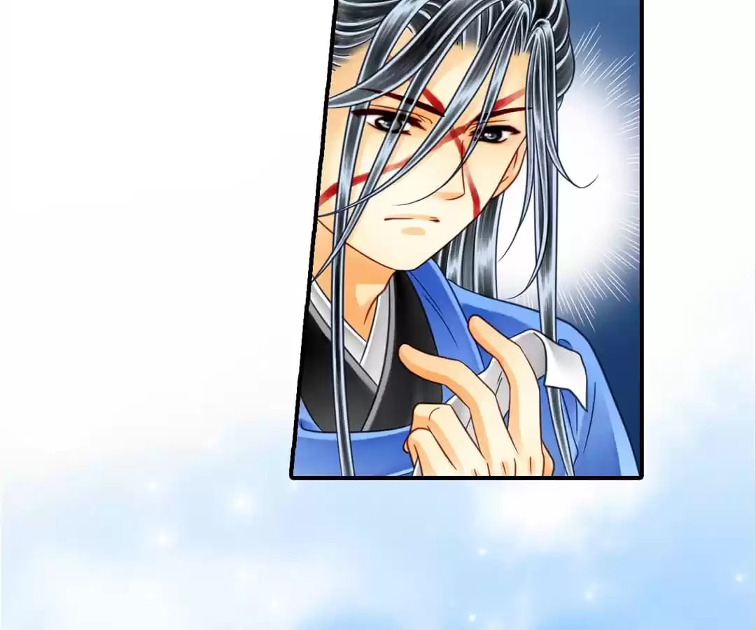 Read The Ugly Prince chapter 83 image 4 on Lezhin