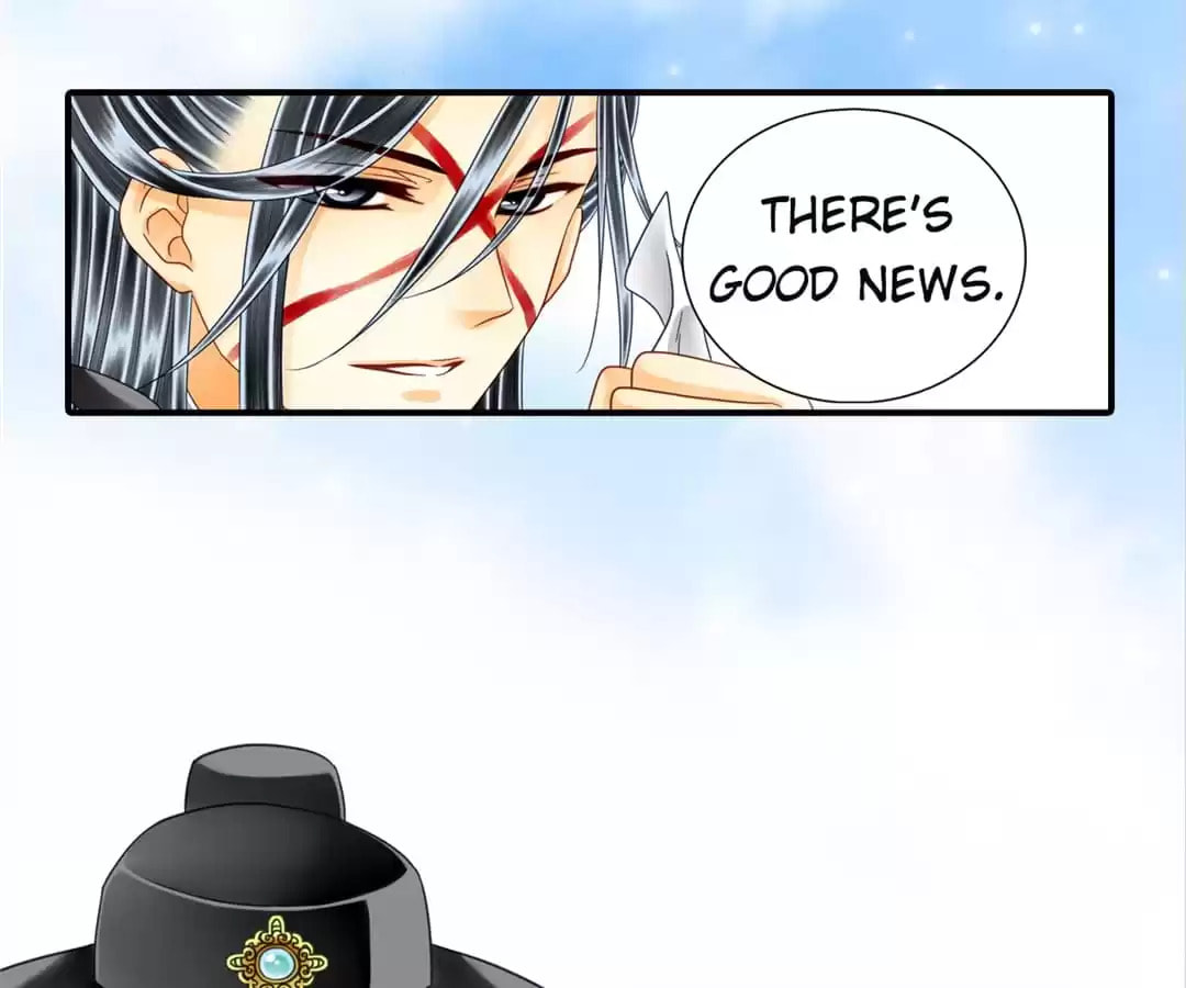 Read The Ugly Prince chapter 83 image 5 on Lezhin