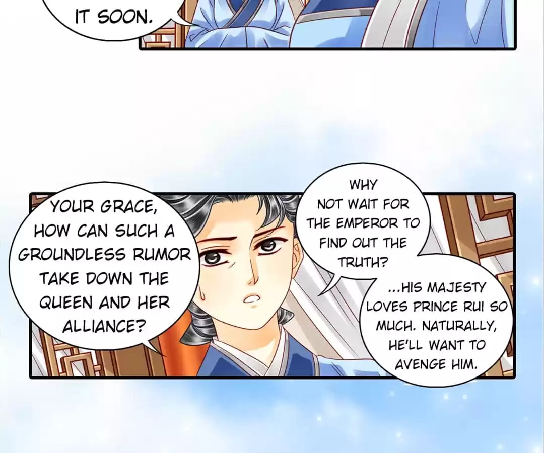 Read The Ugly Prince chapter 84 image 1 on Lezhin