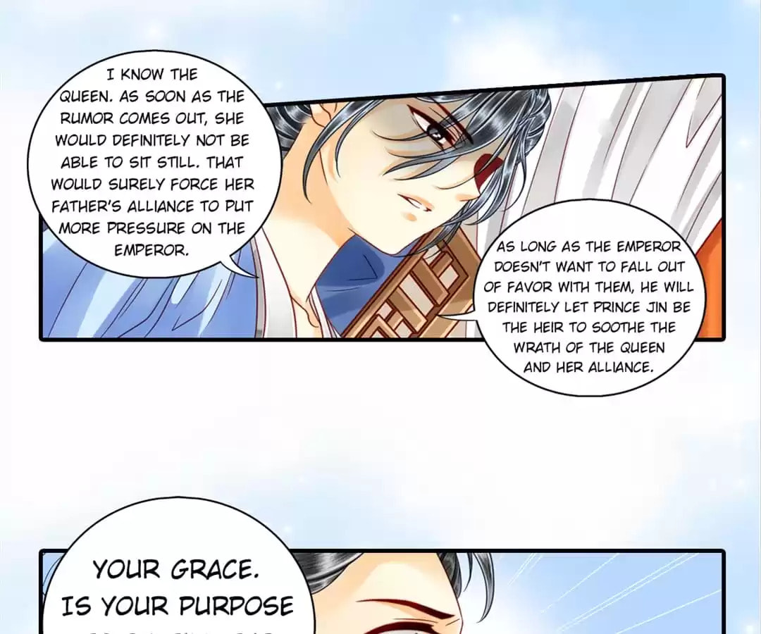 Read The Ugly Prince chapter 84 image 2 on Lezhin