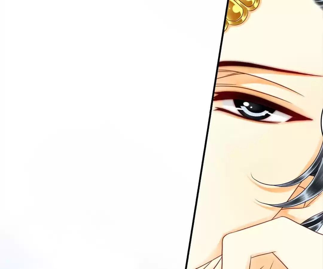 Read The Ugly Prince chapter 84 image 28 on Lezhin