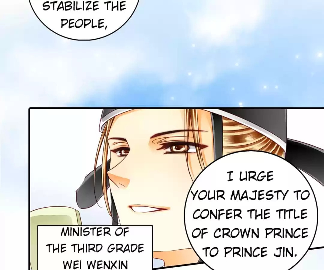 Read The Ugly Prince chapter 84 image 36 on Lezhin