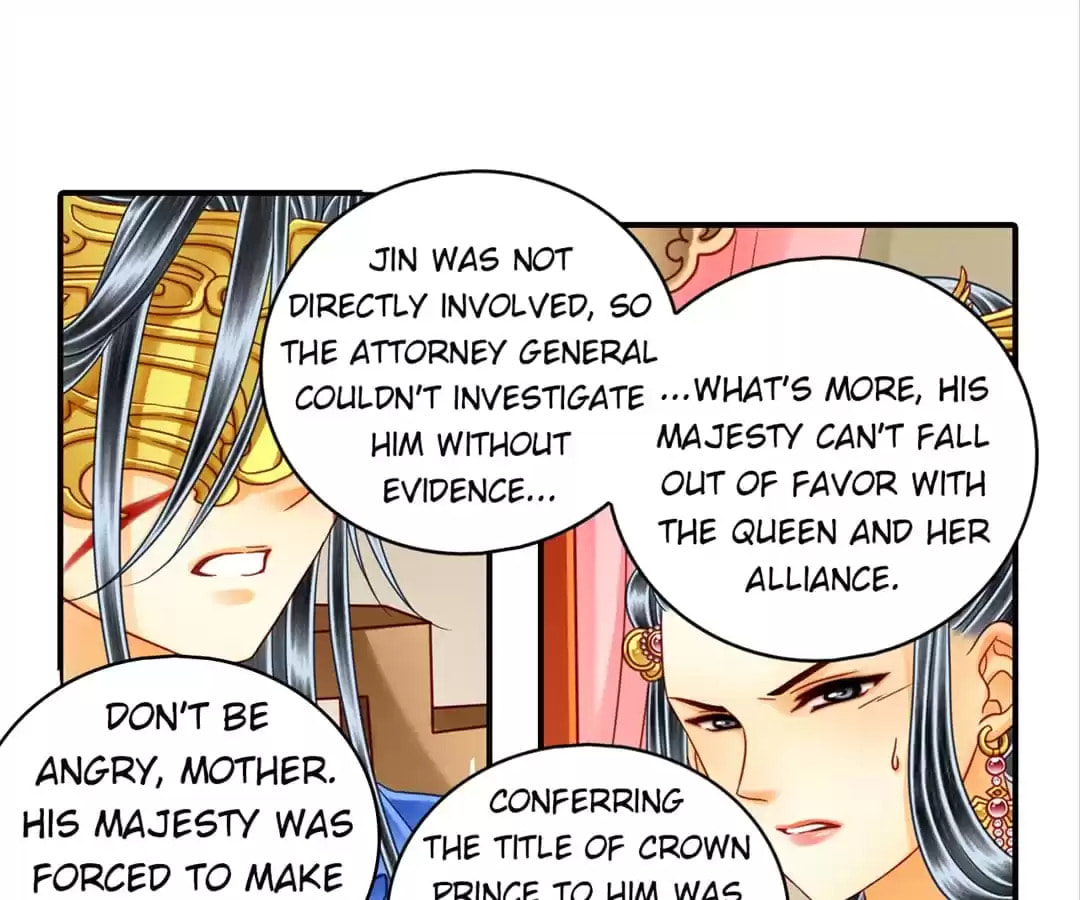 Read The Ugly Prince chapter 85 image 12 on Lezhin