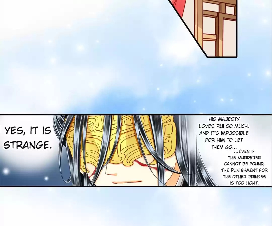 Read The Ugly Prince chapter 85 image 18 on Lezhin