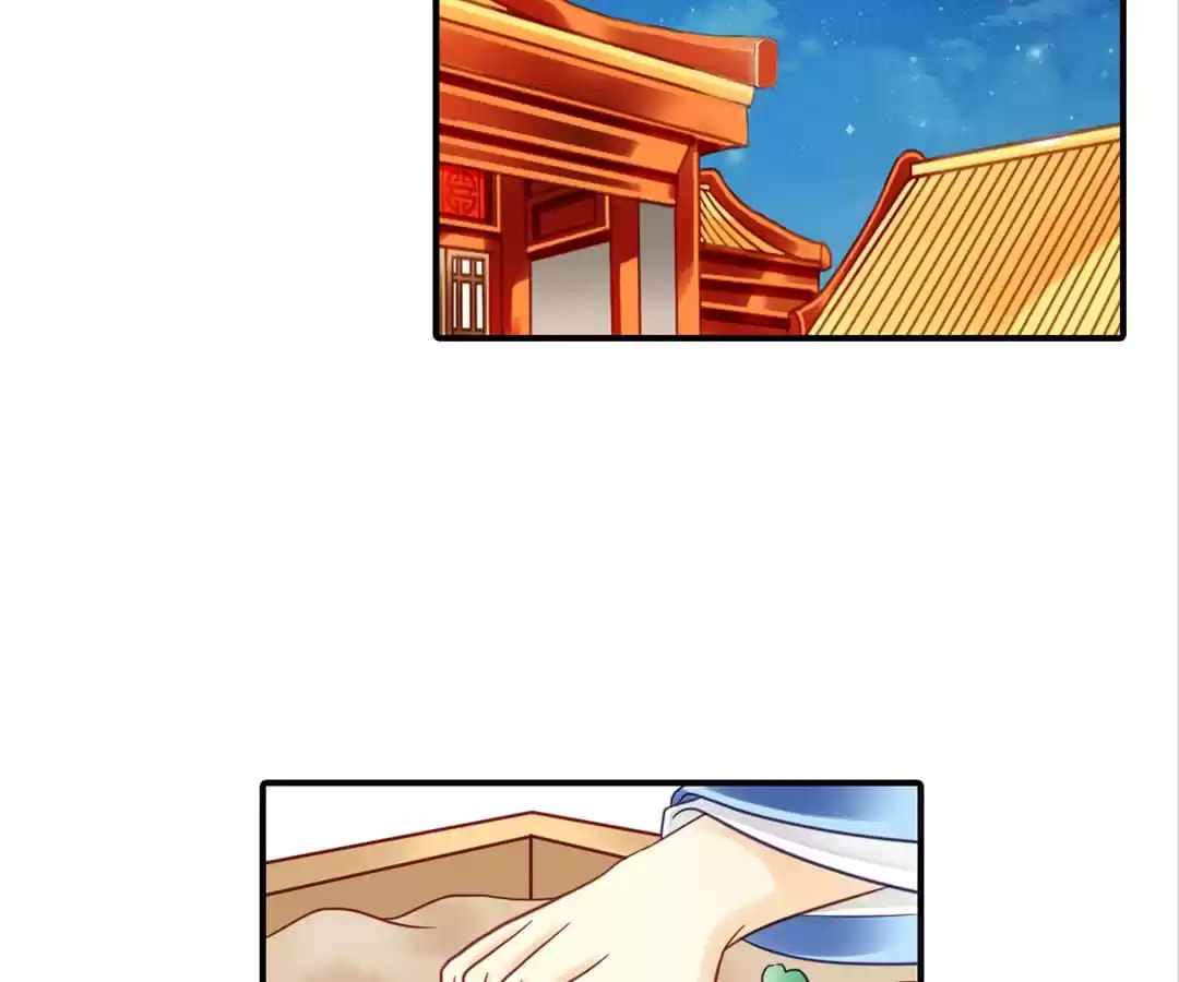 Read The Ugly Prince chapter 85 image 41 on Lezhin