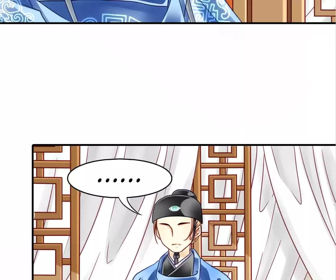 Read The Ugly Prince chapter 85 image 44 on Lezhin