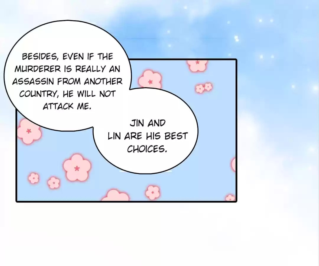 Read The Ugly Prince chapter 86 image 5 on Lezhin