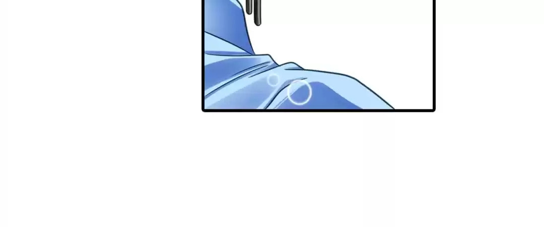 Read The Ugly Prince chapter 87 image 13 on Lezhin