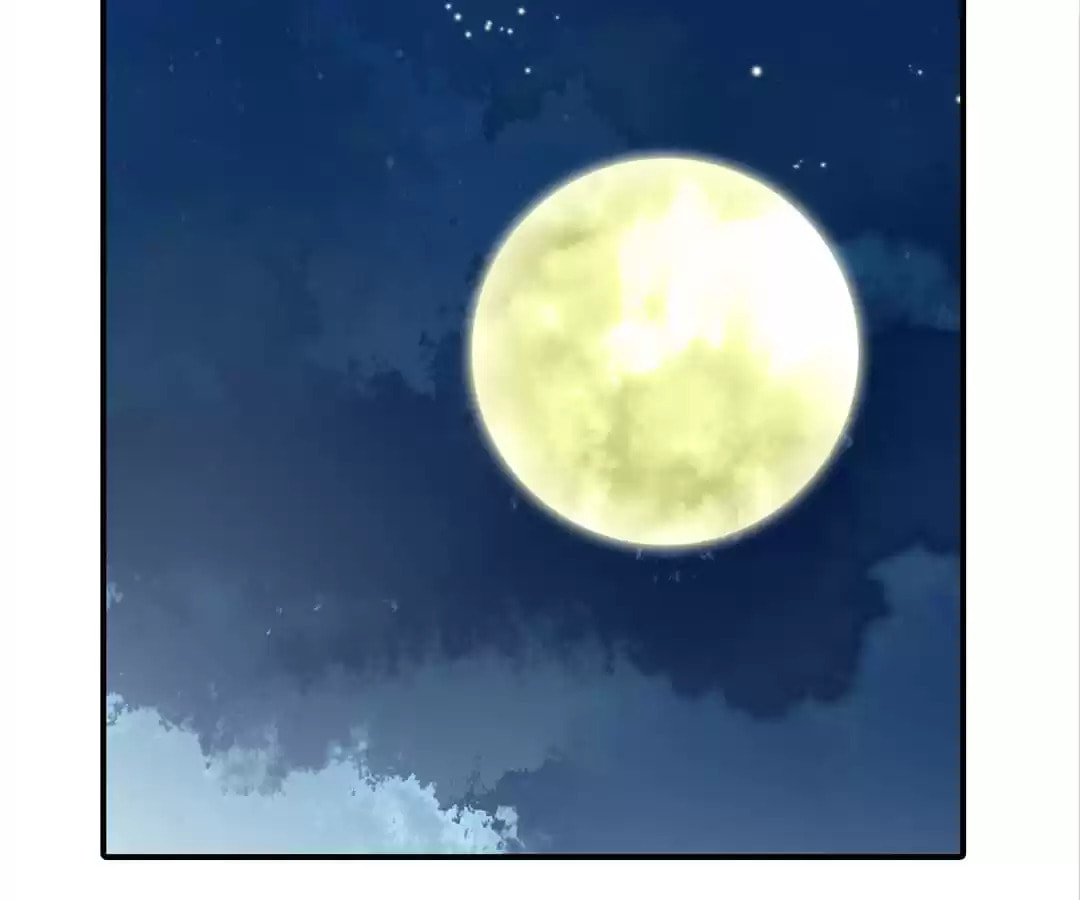 Read The Ugly Prince chapter 87 image 15 on Lezhin