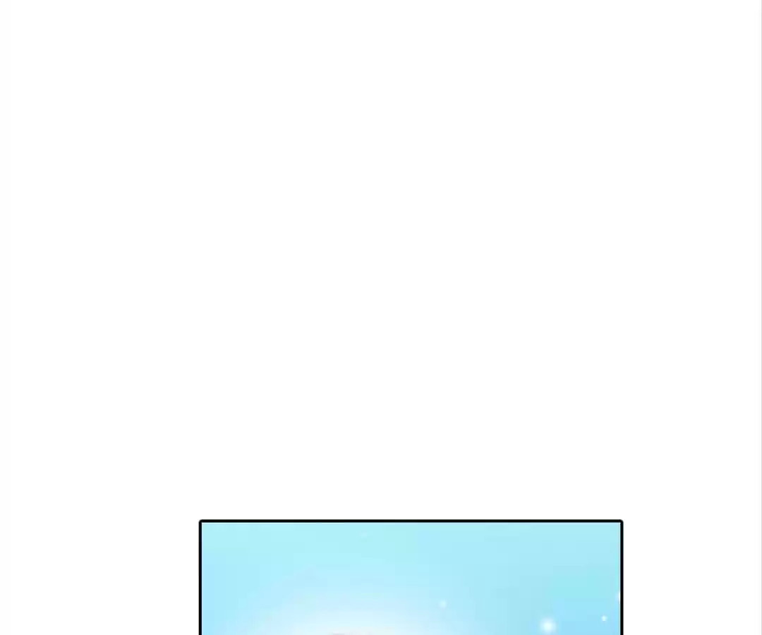 Read The Ugly Prince chapter 87 image 16 on Lezhin